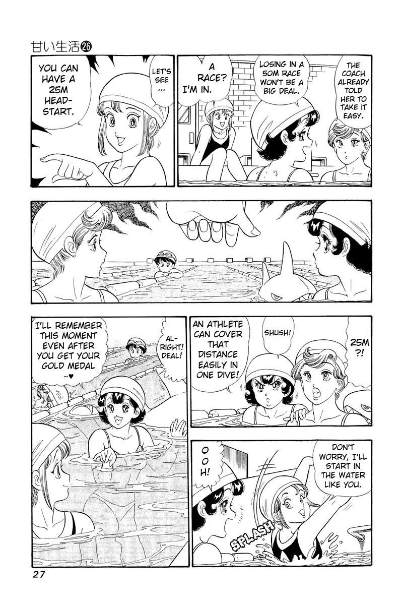 Amai Seikatsu Chap 302 - Next Chap 303