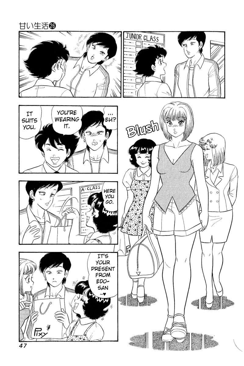 Amai Seikatsu Chap 303 - Next Chap 304