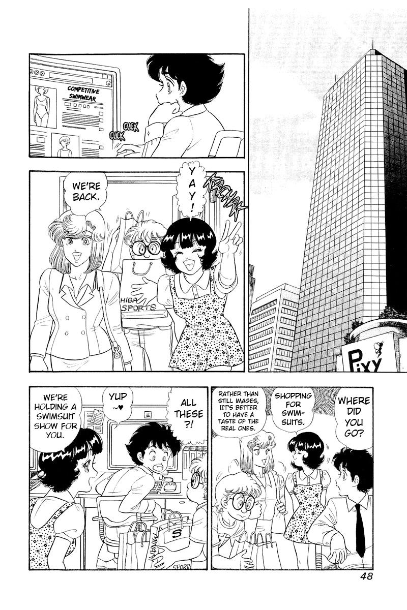 Amai Seikatsu Chap 303 - Next Chap 304