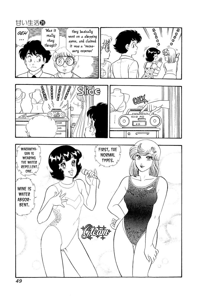 Amai Seikatsu Chap 303 - Next Chap 304