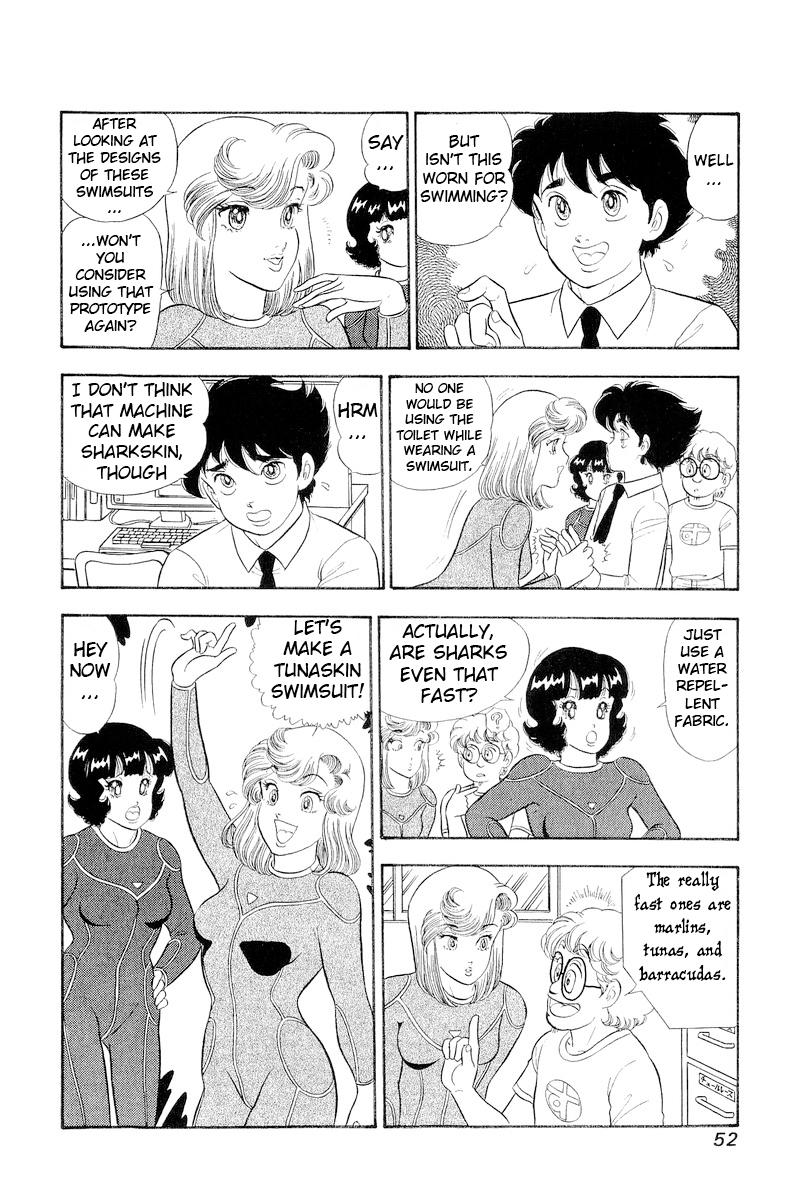 Amai Seikatsu Chap 303 - Next Chap 304
