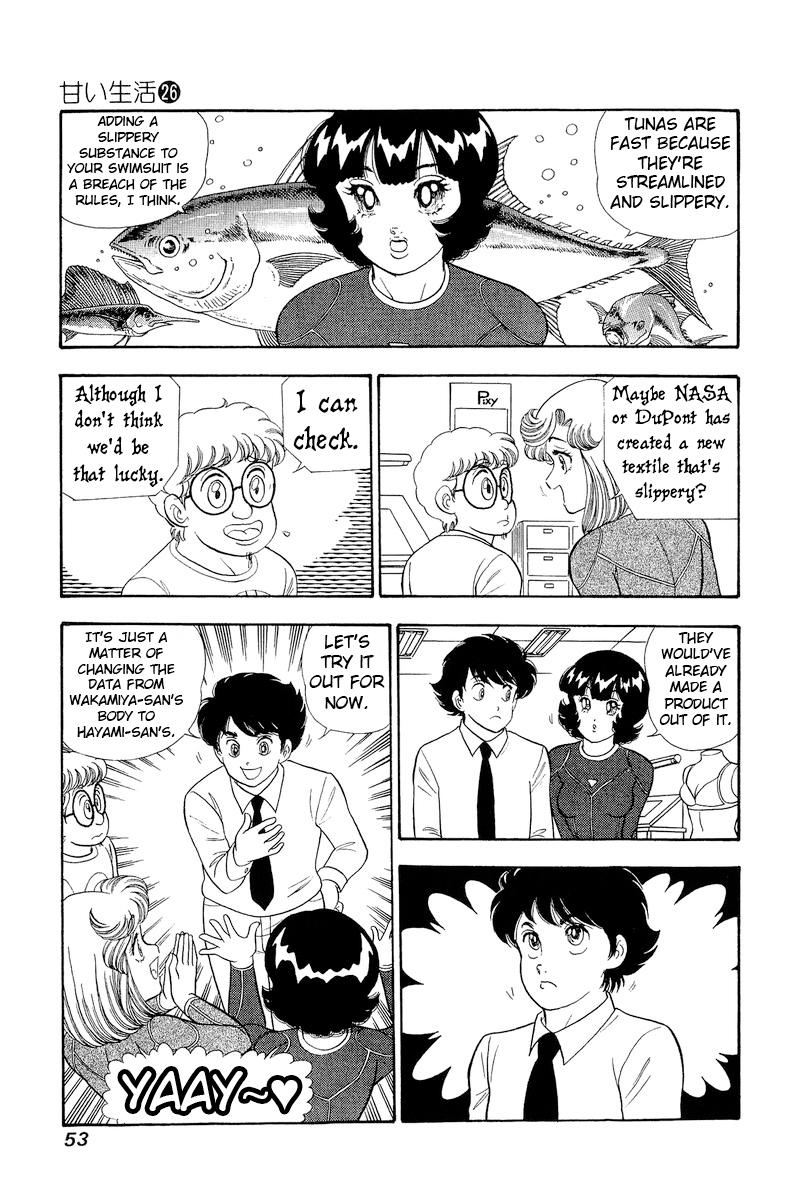 Amai Seikatsu Chap 303 - Next Chap 304