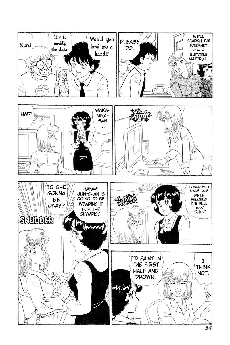 Amai Seikatsu Chap 303 - Next Chap 304