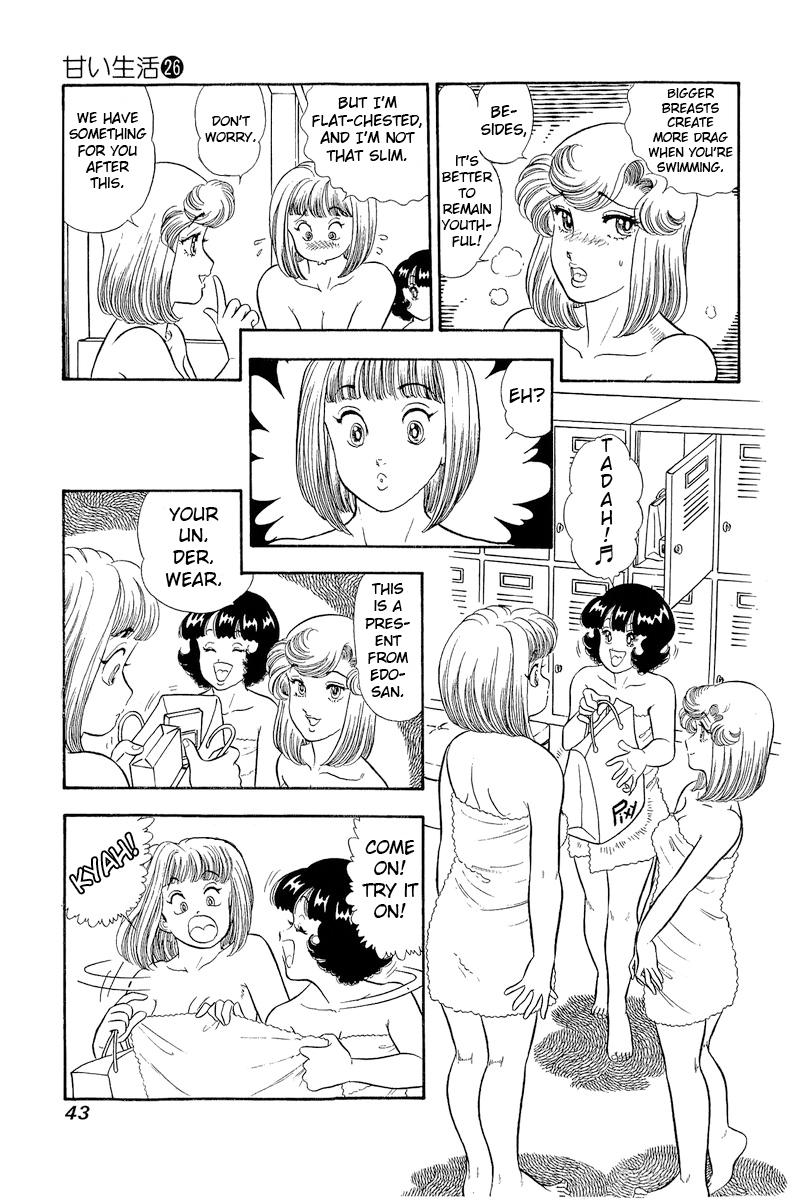 Amai Seikatsu Chap 303 - Next Chap 304