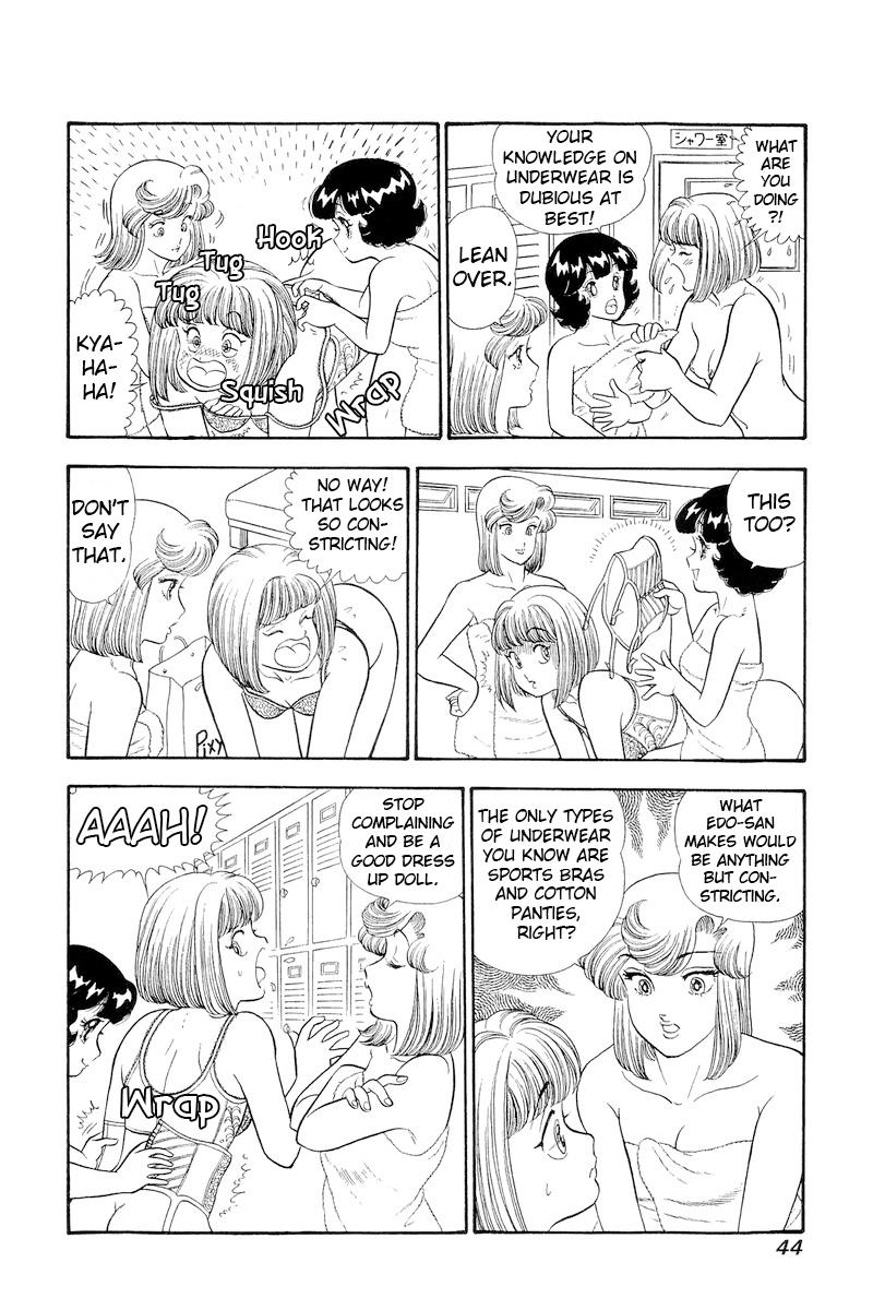 Amai Seikatsu Chap 303 - Next Chap 304
