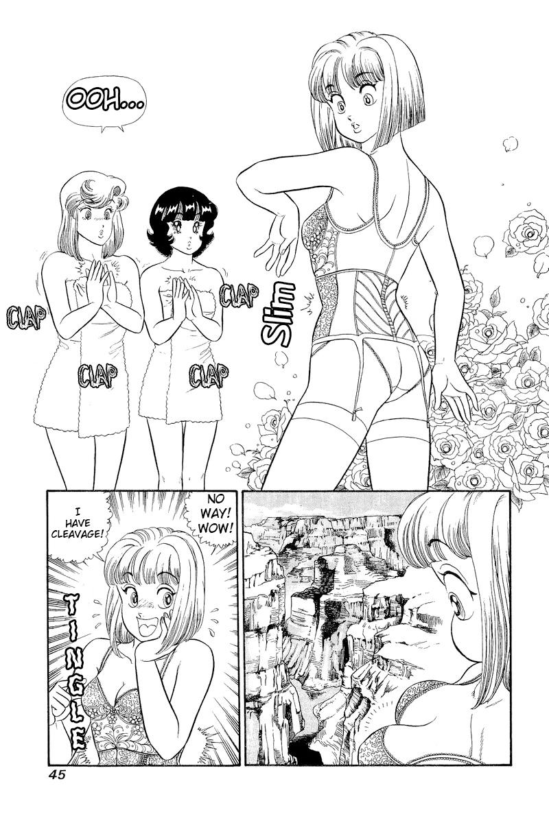 Amai Seikatsu Chap 303 - Next Chap 304
