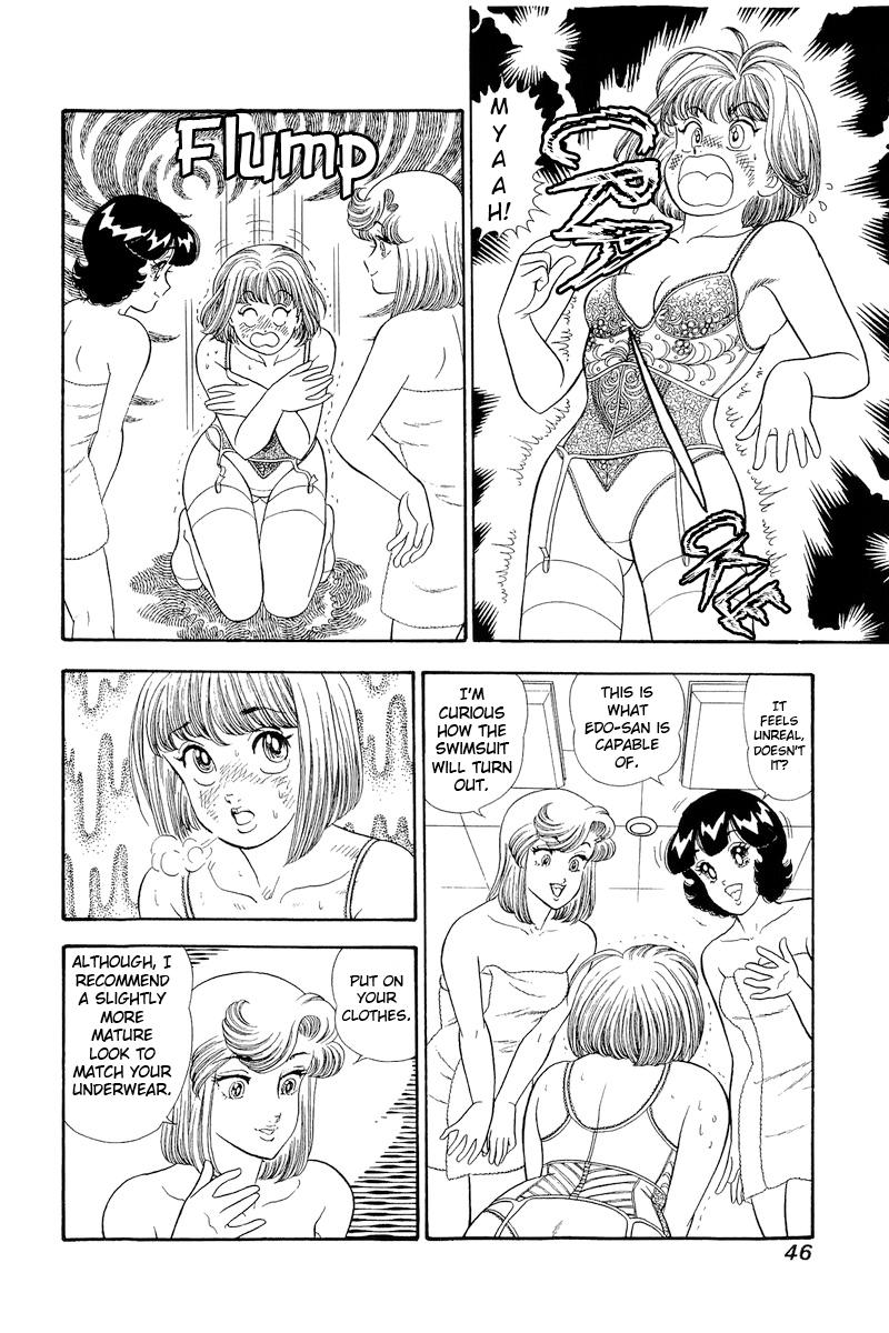 Amai Seikatsu Chap 303 - Next Chap 304