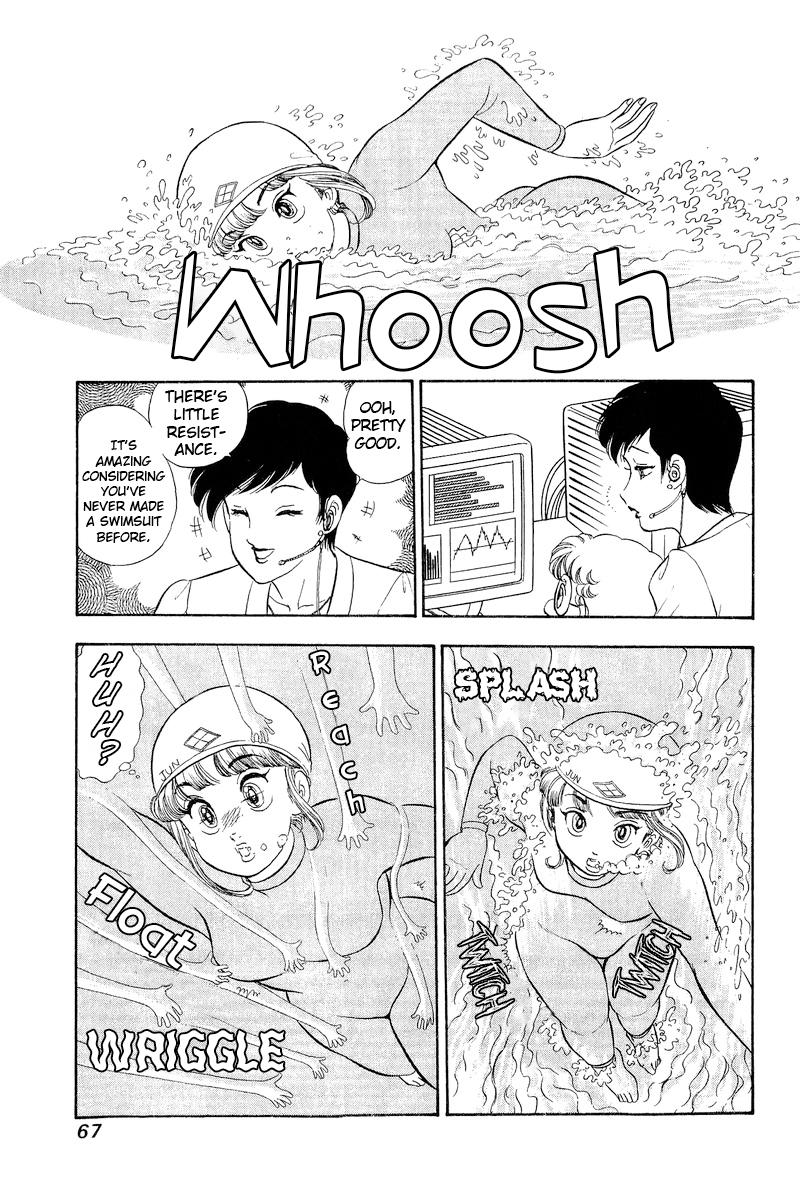 Amai Seikatsu Chap 304 - Next Chap 305