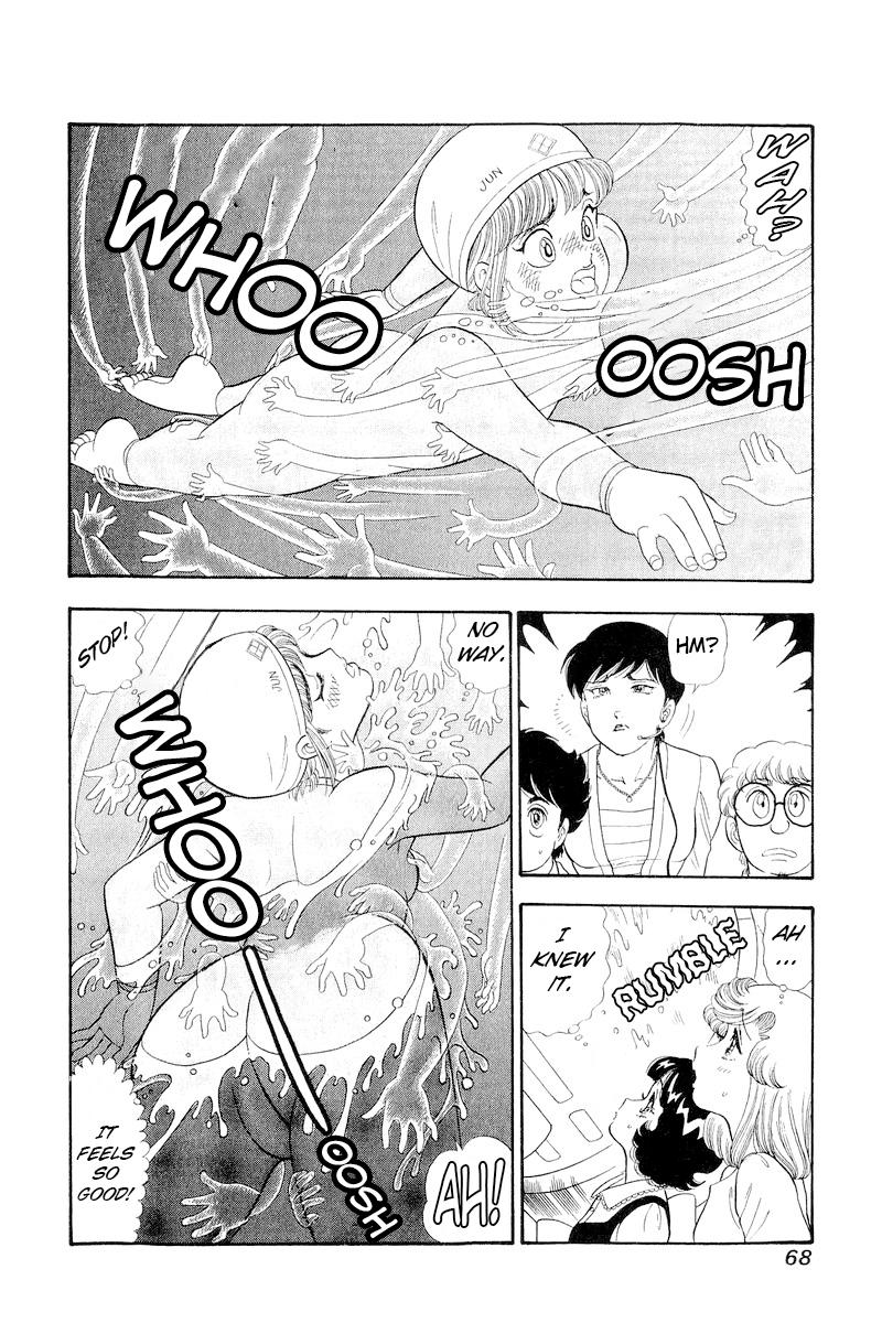 Amai Seikatsu Chap 304 - Next Chap 305