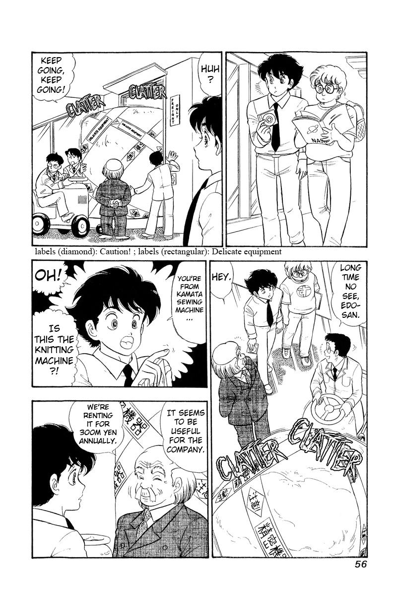 Amai Seikatsu Chap 304 - Next Chap 305