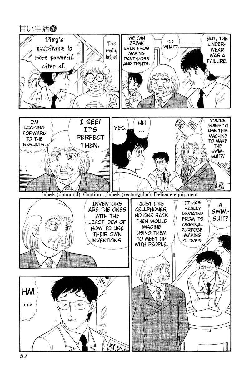 Amai Seikatsu Chap 304 - Next Chap 305