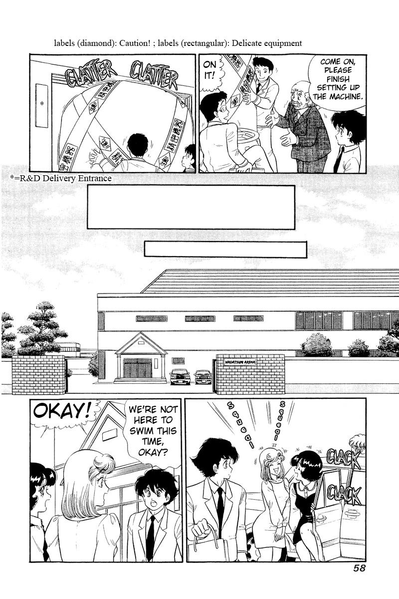 Amai Seikatsu Chap 304 - Next Chap 305