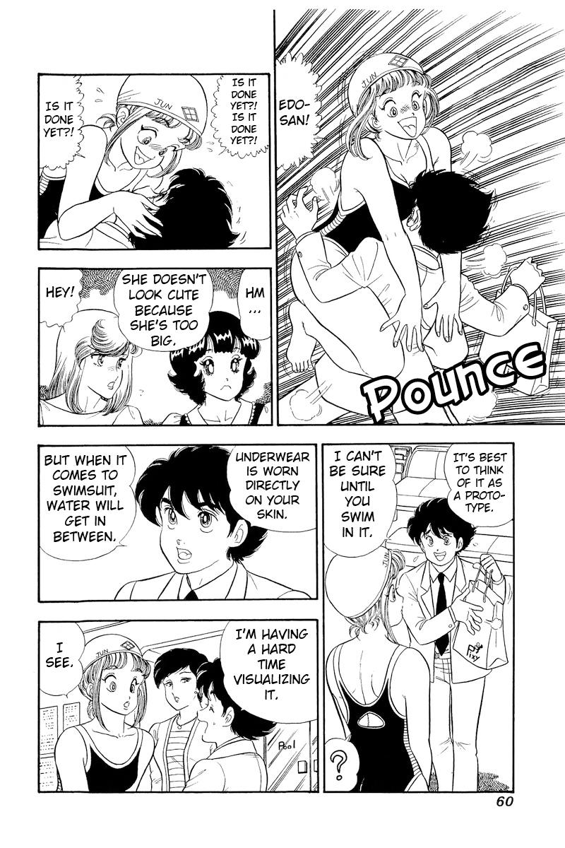Amai Seikatsu Chap 304 - Next Chap 305