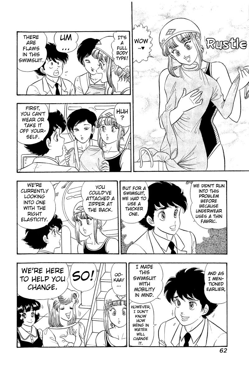 Amai Seikatsu Chap 304 - Next Chap 305