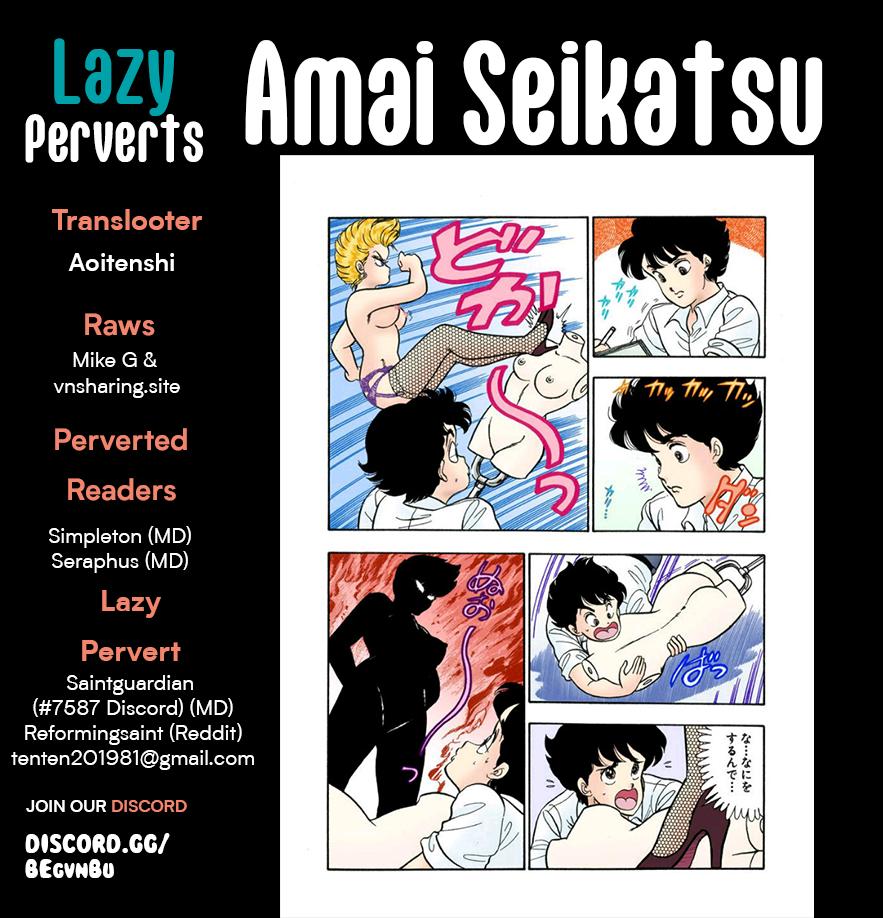 Amai Seikatsu Chap 305 - Next Chap 306