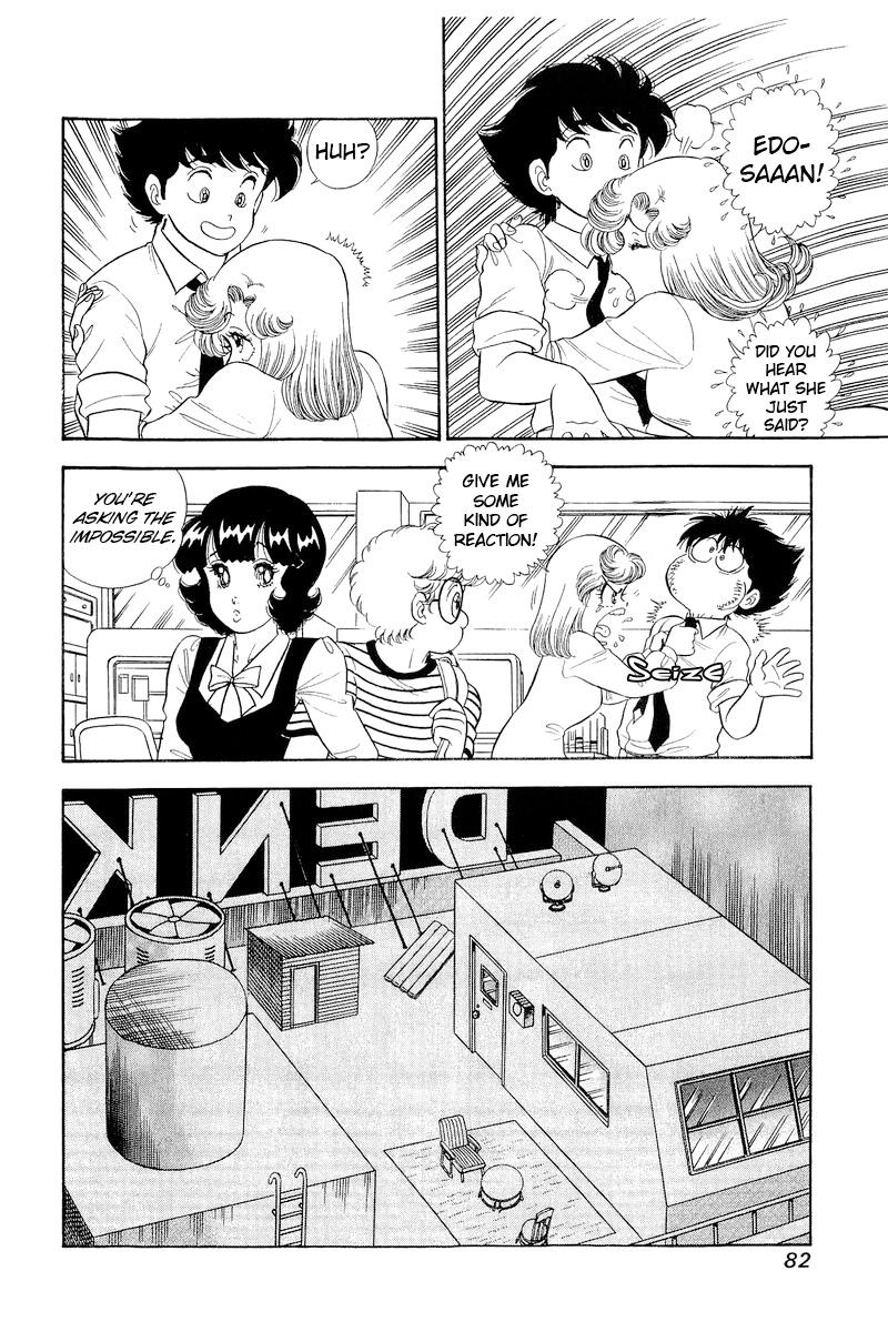 Amai Seikatsu Chap 305 - Next Chap 306