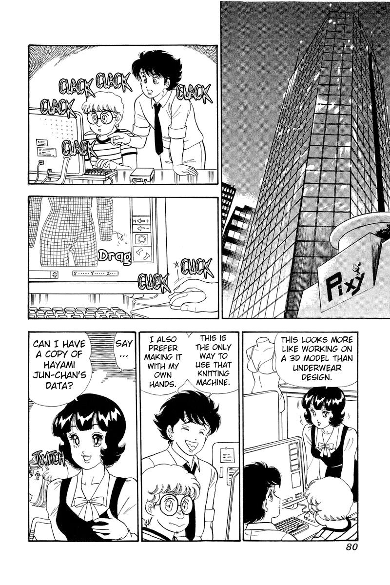 Amai Seikatsu Chap 305 - Next Chap 306