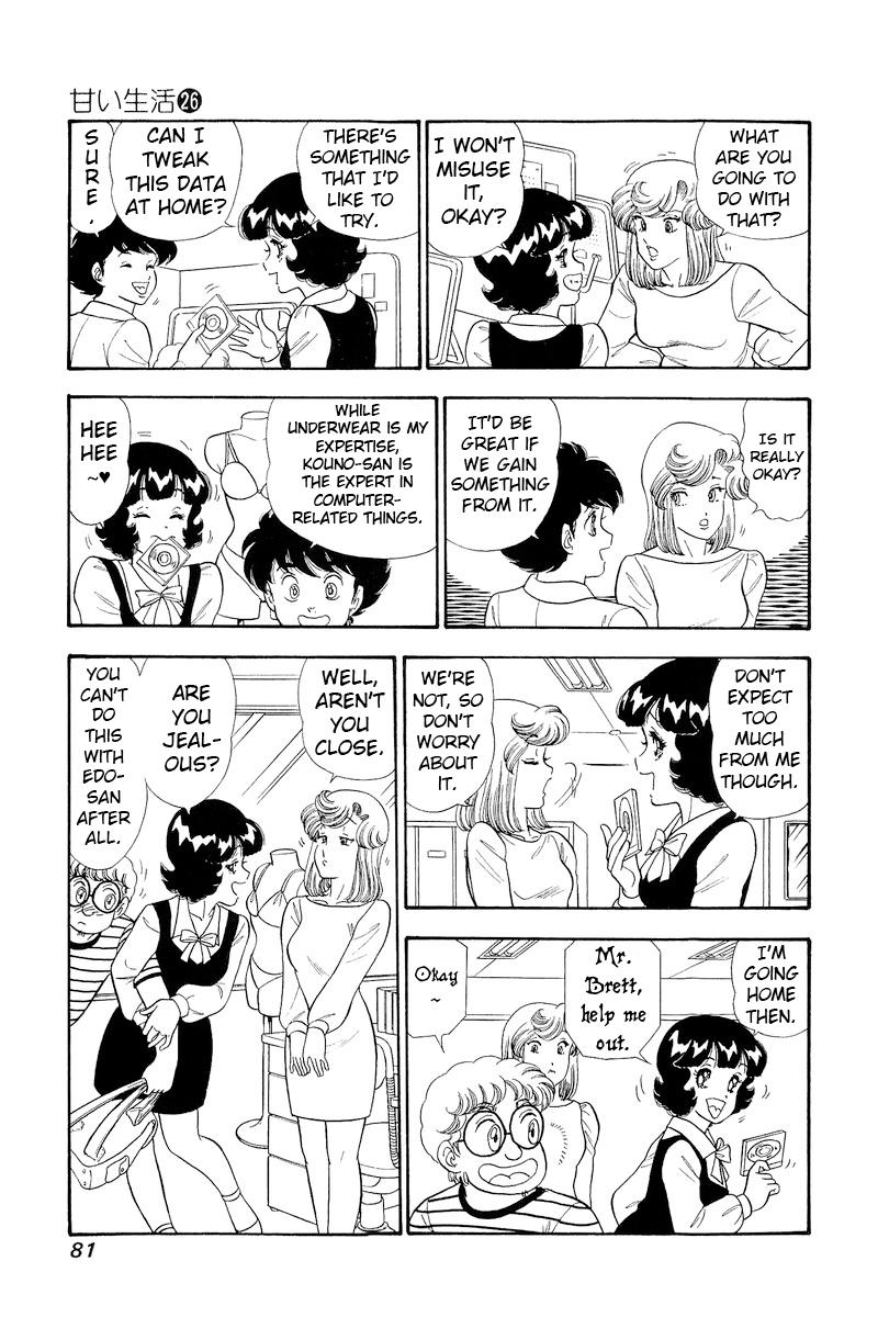 Amai Seikatsu Chap 305 - Next Chap 306