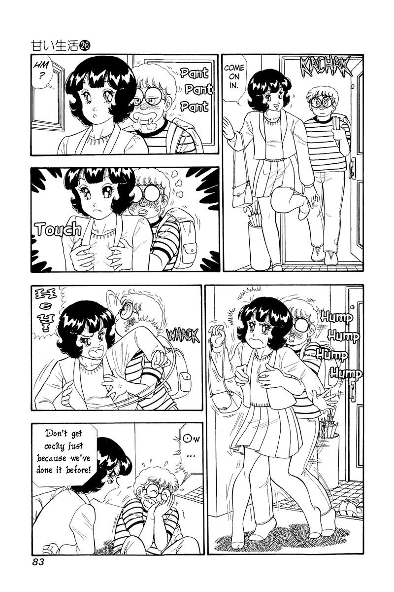 Amai Seikatsu Chap 305 - Next Chap 306