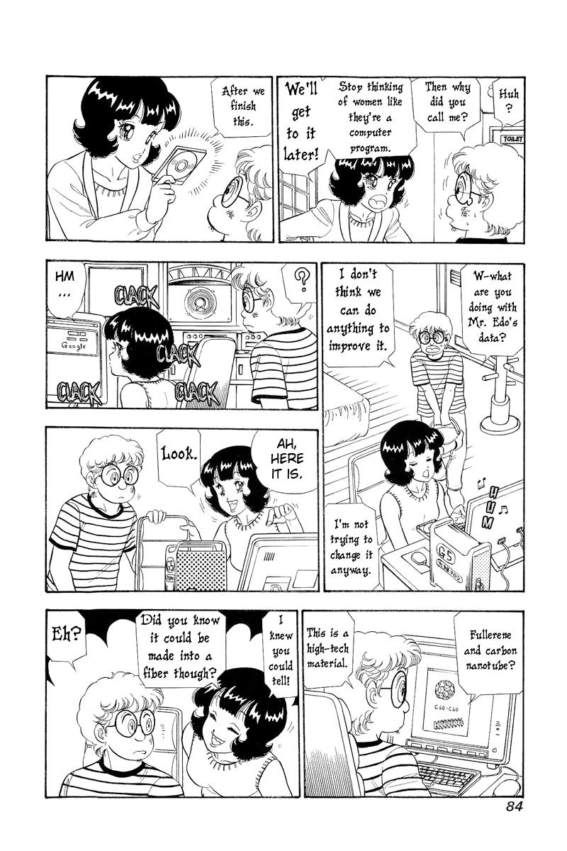 Amai Seikatsu Chap 305 - Next Chap 306