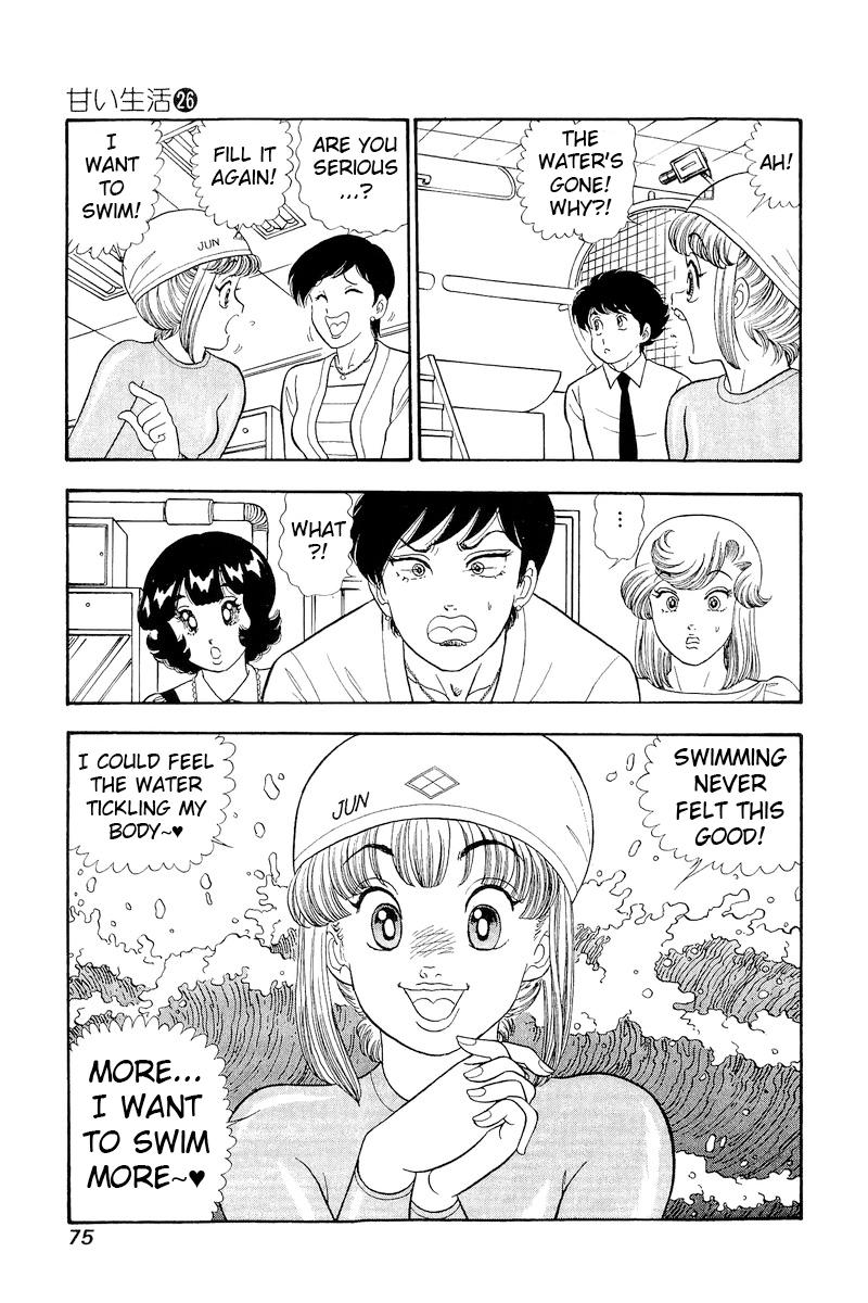 Amai Seikatsu Chap 305 - Next Chap 306