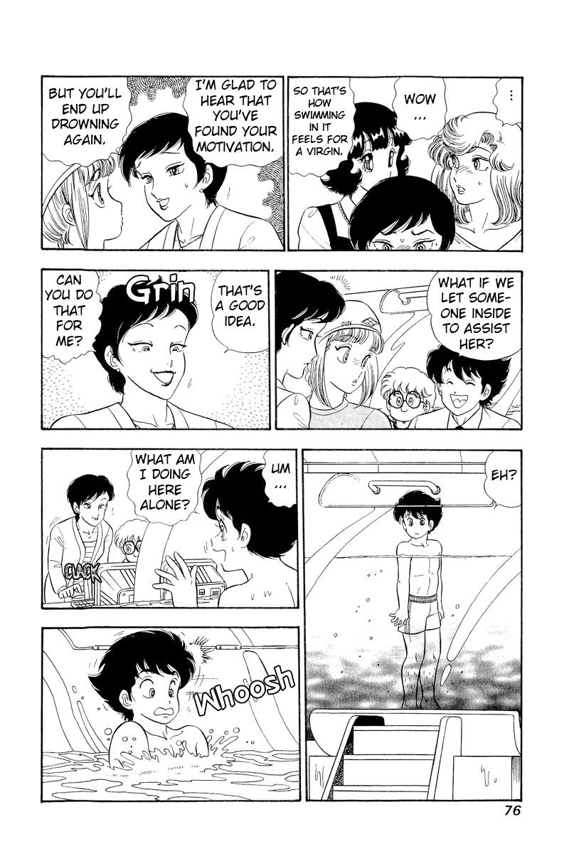 Amai Seikatsu Chap 305 - Next Chap 306