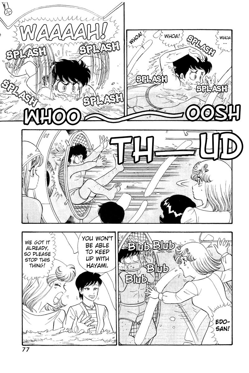 Amai Seikatsu Chap 305 - Next Chap 306