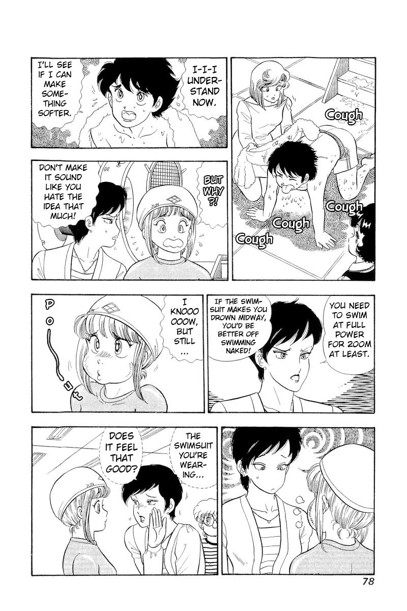 Amai Seikatsu Chap 305 - Next Chap 306