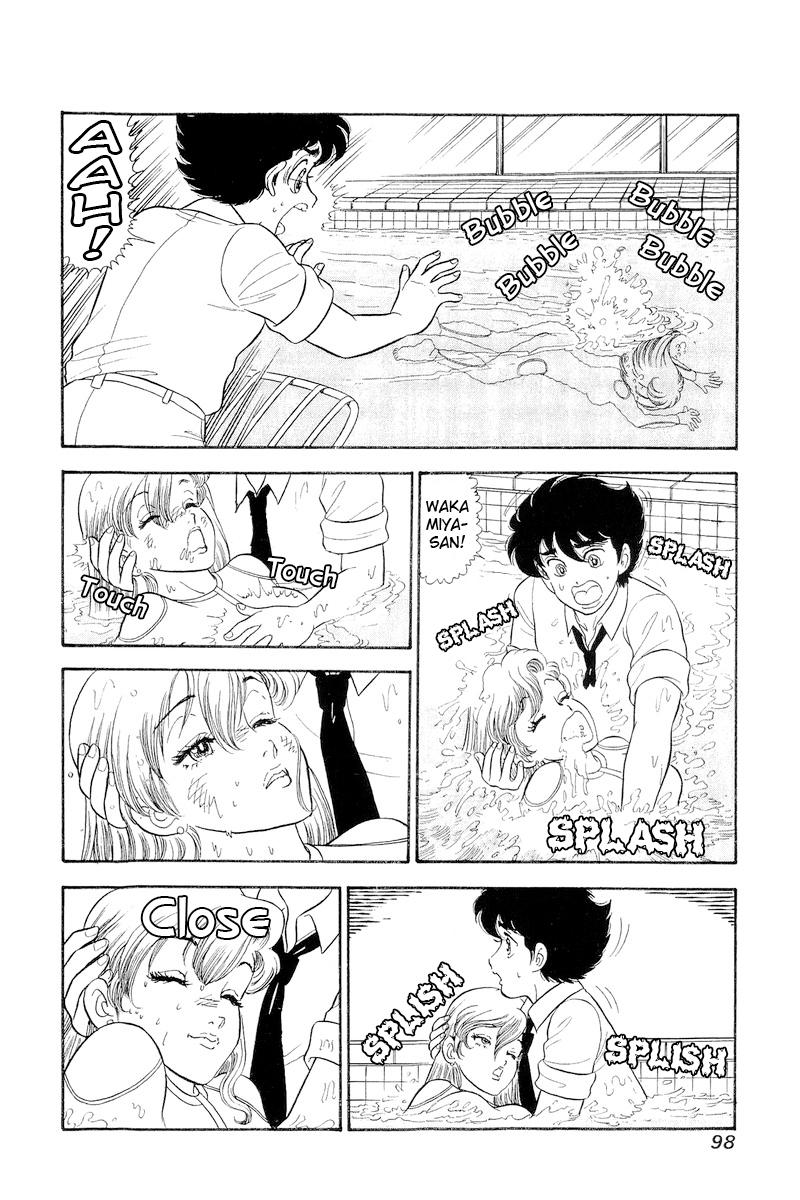 Amai Seikatsu Chap 306 - Next Chap 307