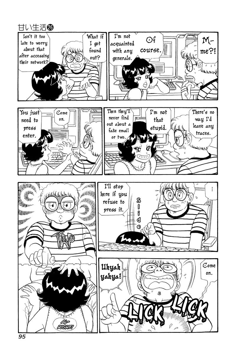 Amai Seikatsu Chap 306 - Next Chap 307