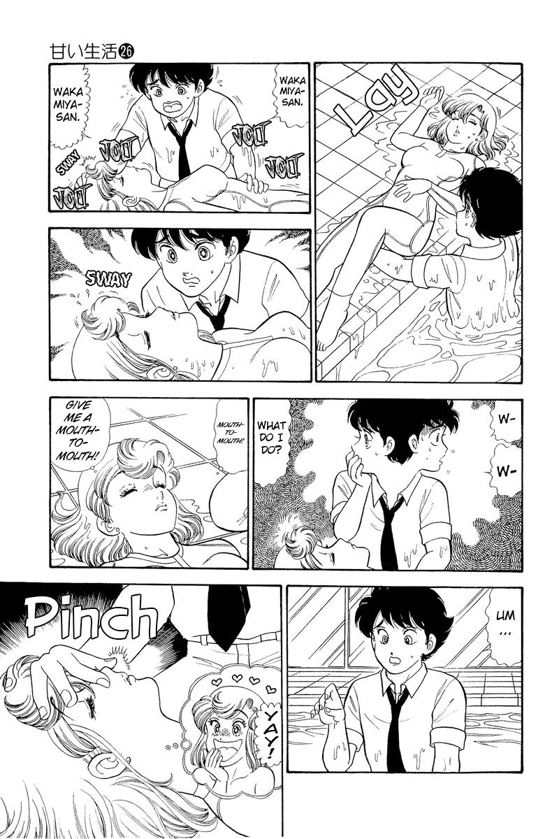 Amai Seikatsu Chap 306 - Next Chap 307