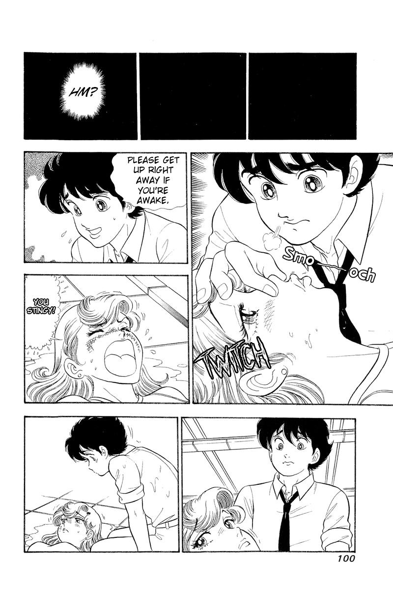 Amai Seikatsu Chap 306 - Next Chap 307