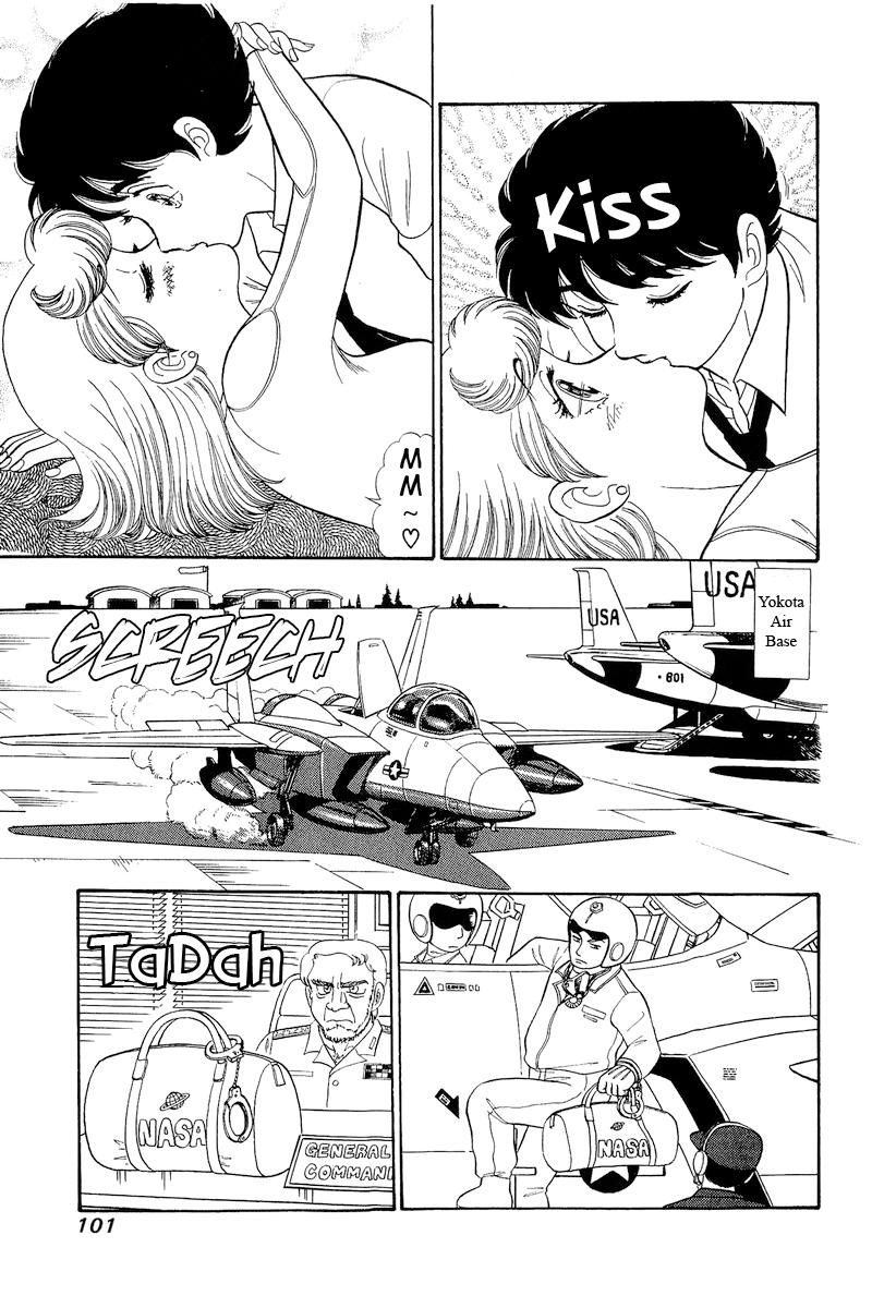 Amai Seikatsu Chap 306 - Next Chap 307