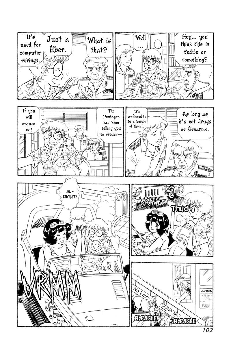 Amai Seikatsu Chap 306 - Next Chap 307