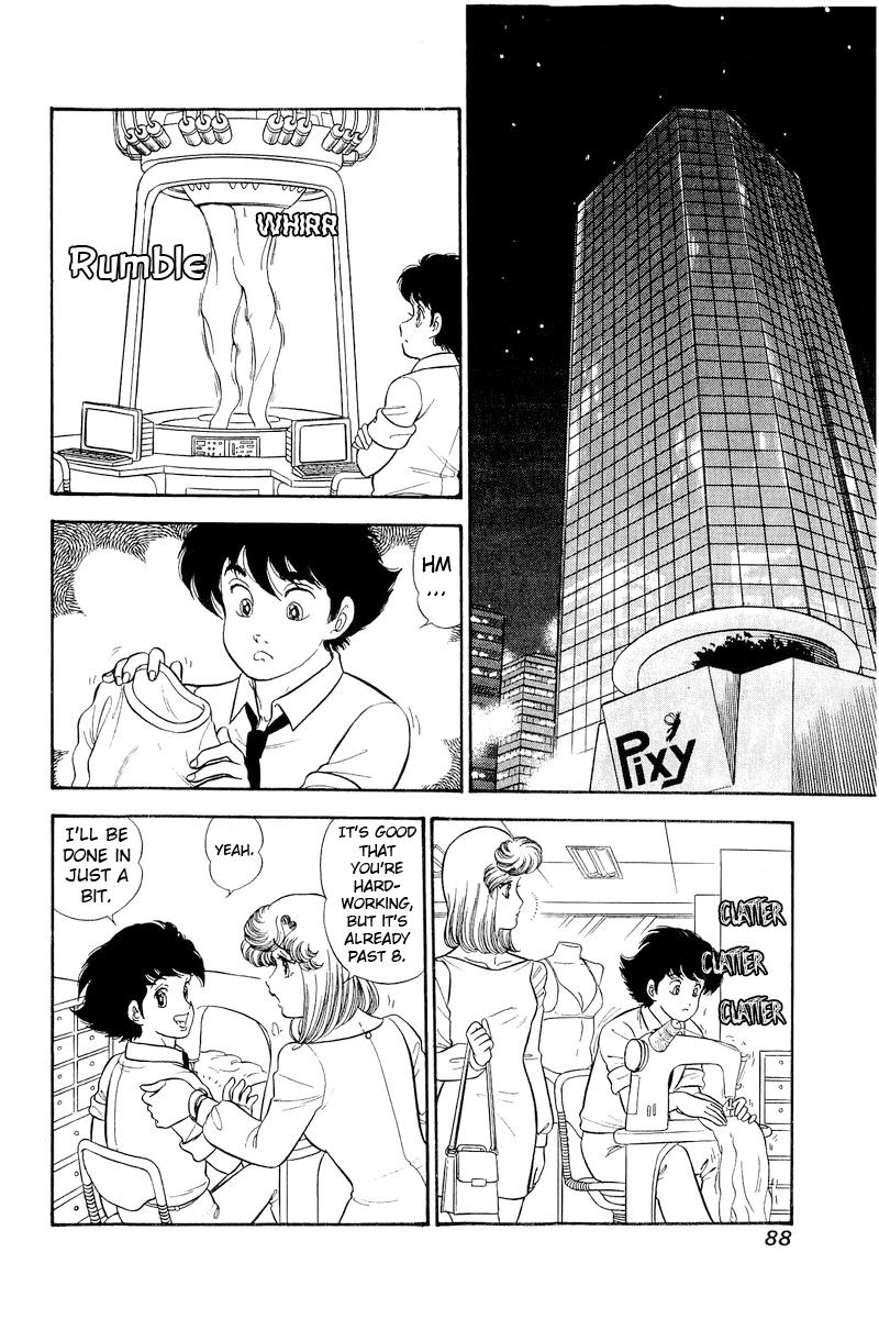 Amai Seikatsu Chap 306 - Next Chap 307