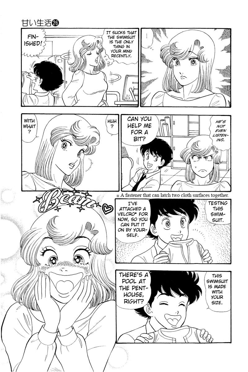 Amai Seikatsu Chap 306 - Next Chap 307