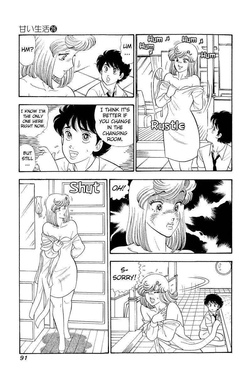 Amai Seikatsu Chap 306 - Next Chap 307