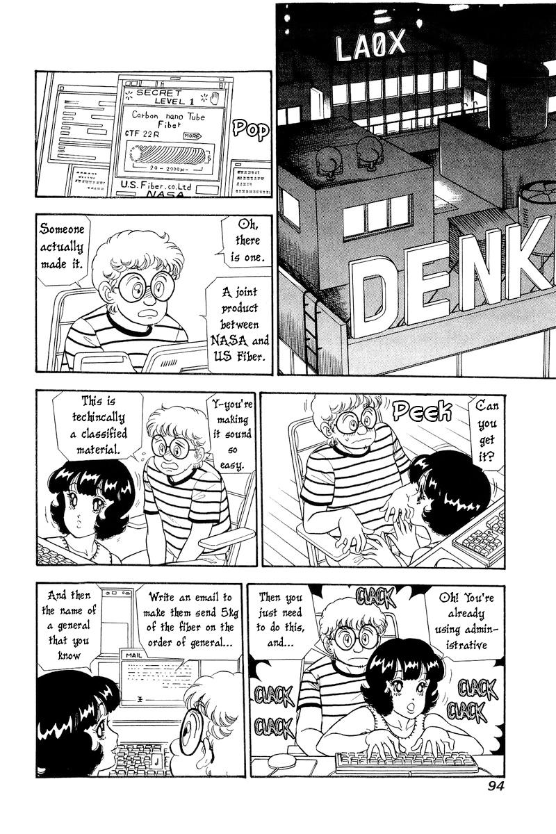 Amai Seikatsu Chap 306 - Next Chap 307