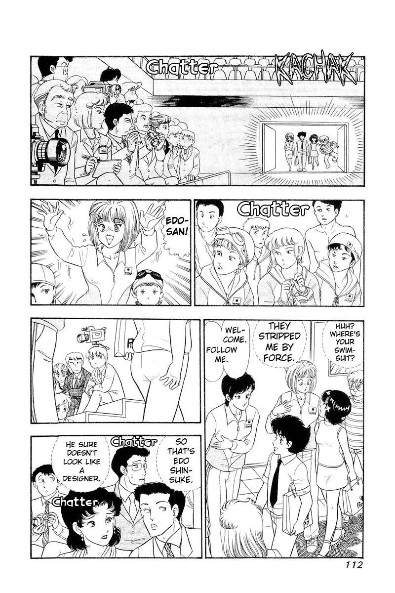 Amai Seikatsu Chap 307 - Next Chap 308