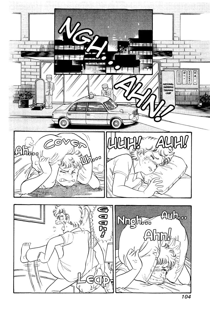 Amai Seikatsu Chap 307 - Next Chap 308