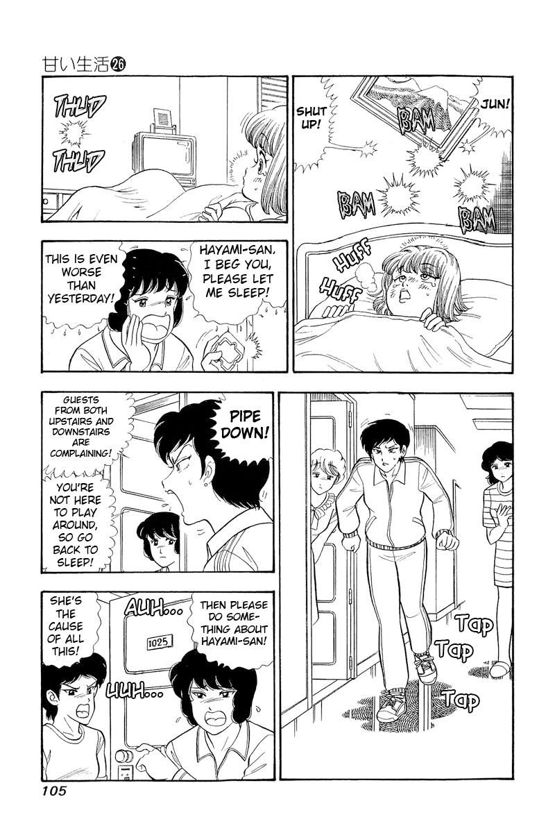 Amai Seikatsu Chap 307 - Next Chap 308