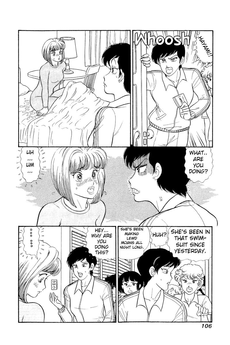 Amai Seikatsu Chap 307 - Next Chap 308