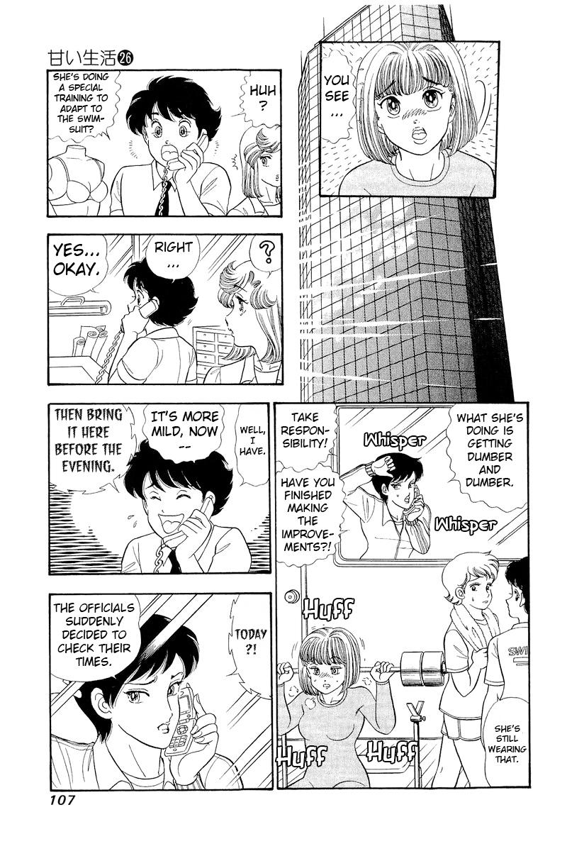 Amai Seikatsu Chap 307 - Next Chap 308