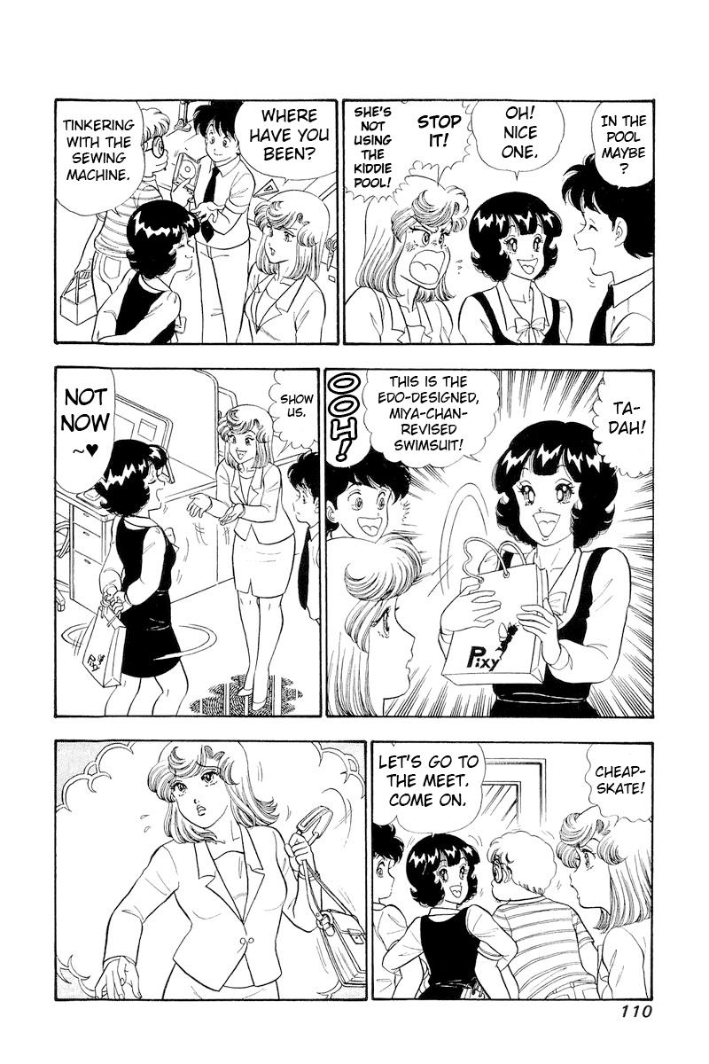 Amai Seikatsu Chap 307 - Next Chap 308