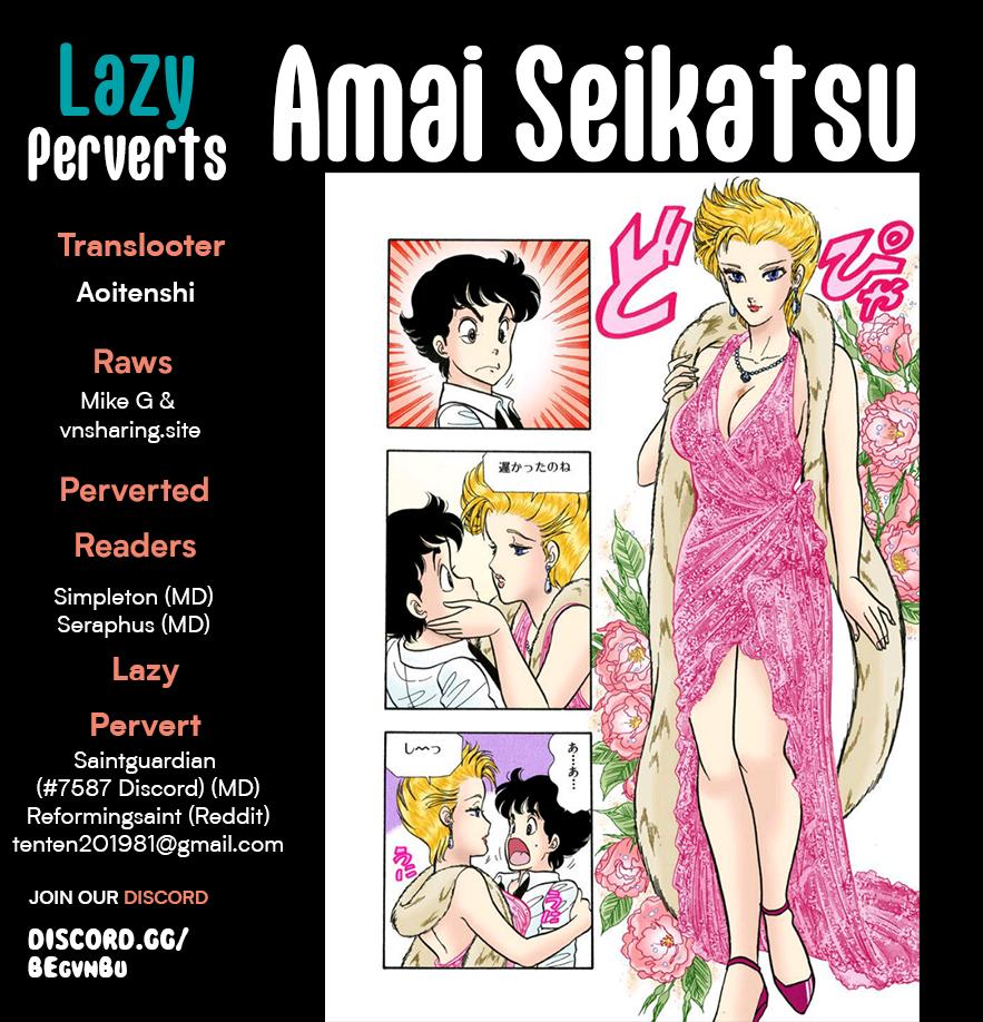 Amai Seikatsu Chap 308 - Next Chap 309