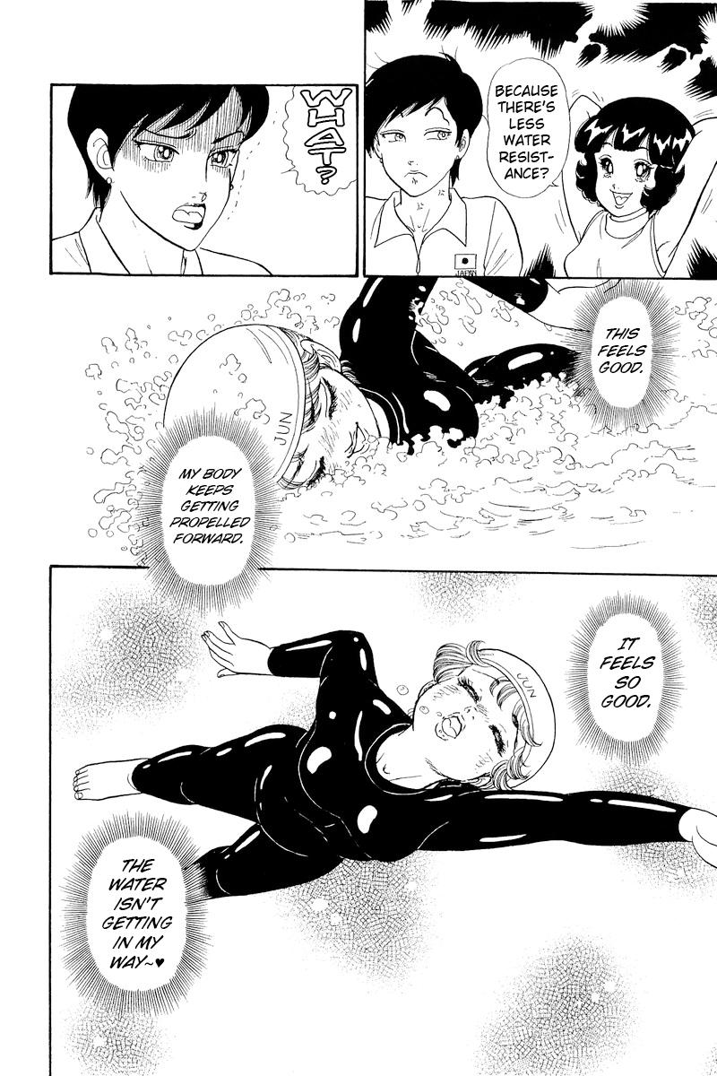 Amai Seikatsu Chap 308 - Next Chap 309