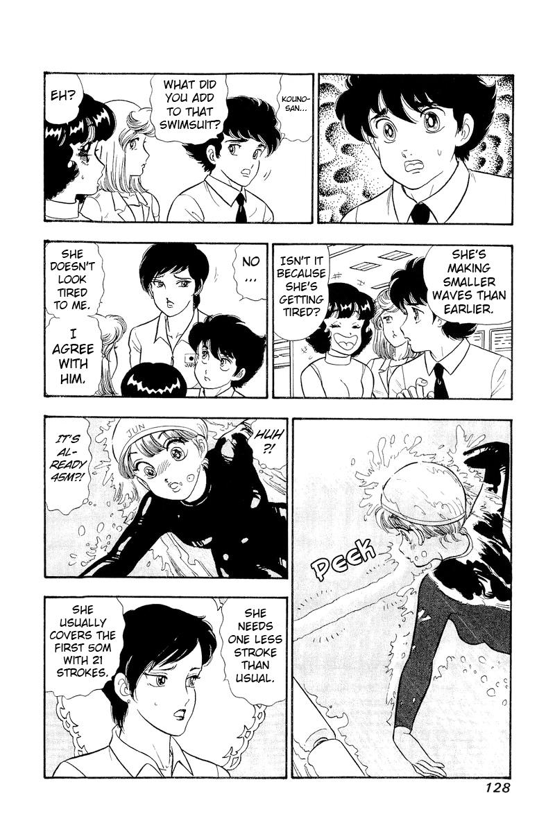 Amai Seikatsu Chap 308 - Next Chap 309