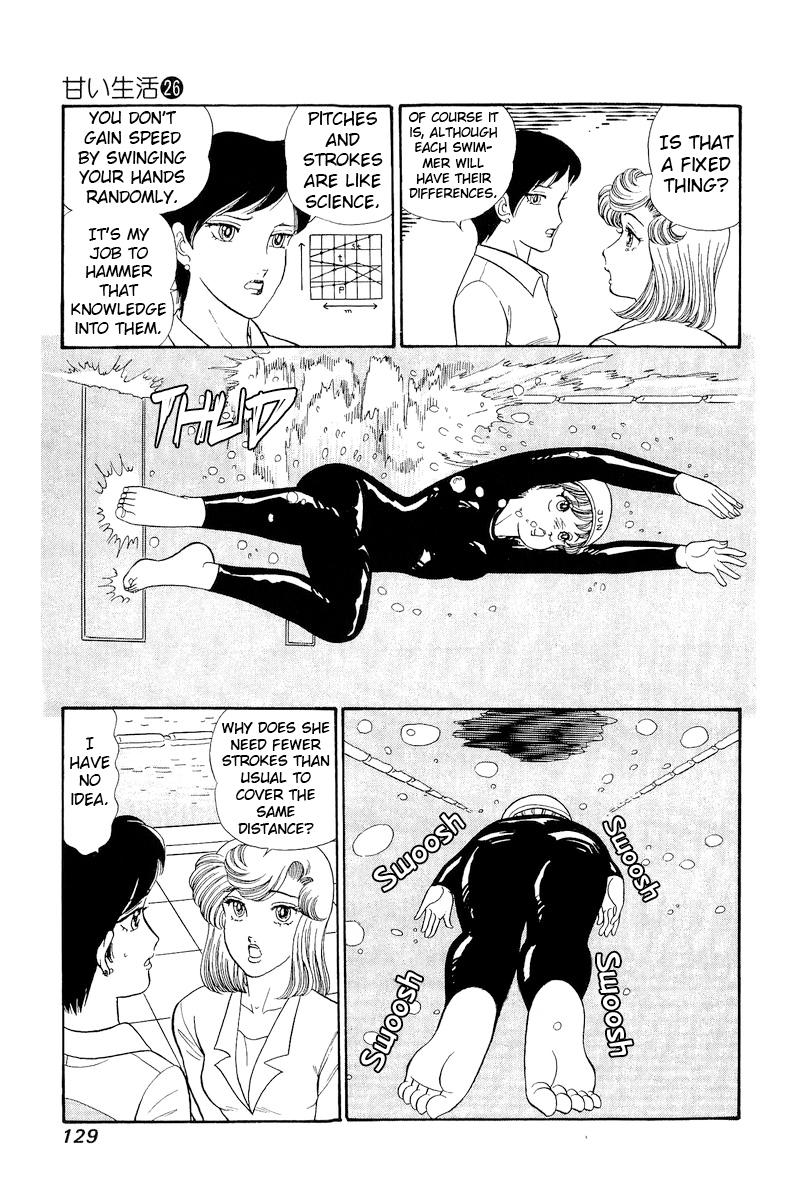 Amai Seikatsu Chap 308 - Next Chap 309