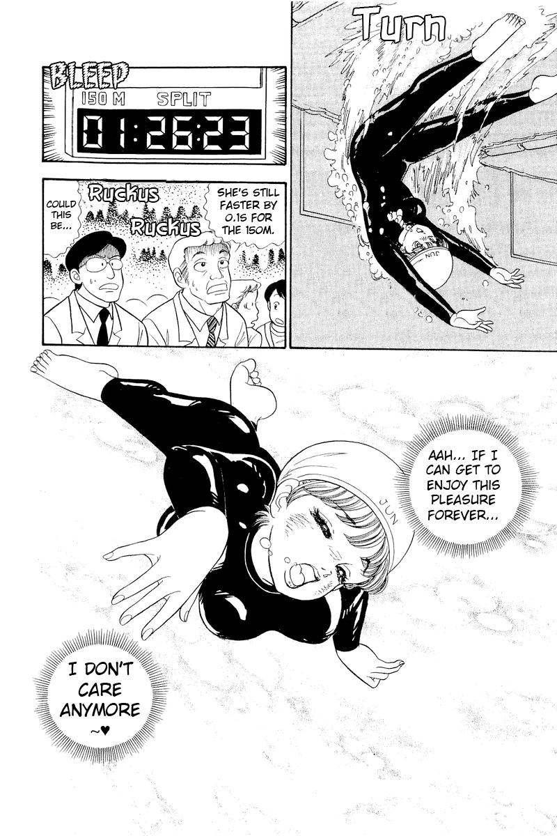 Amai Seikatsu Chap 308 - Next Chap 309