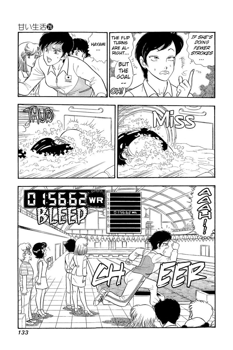 Amai Seikatsu Chap 308 - Next Chap 309